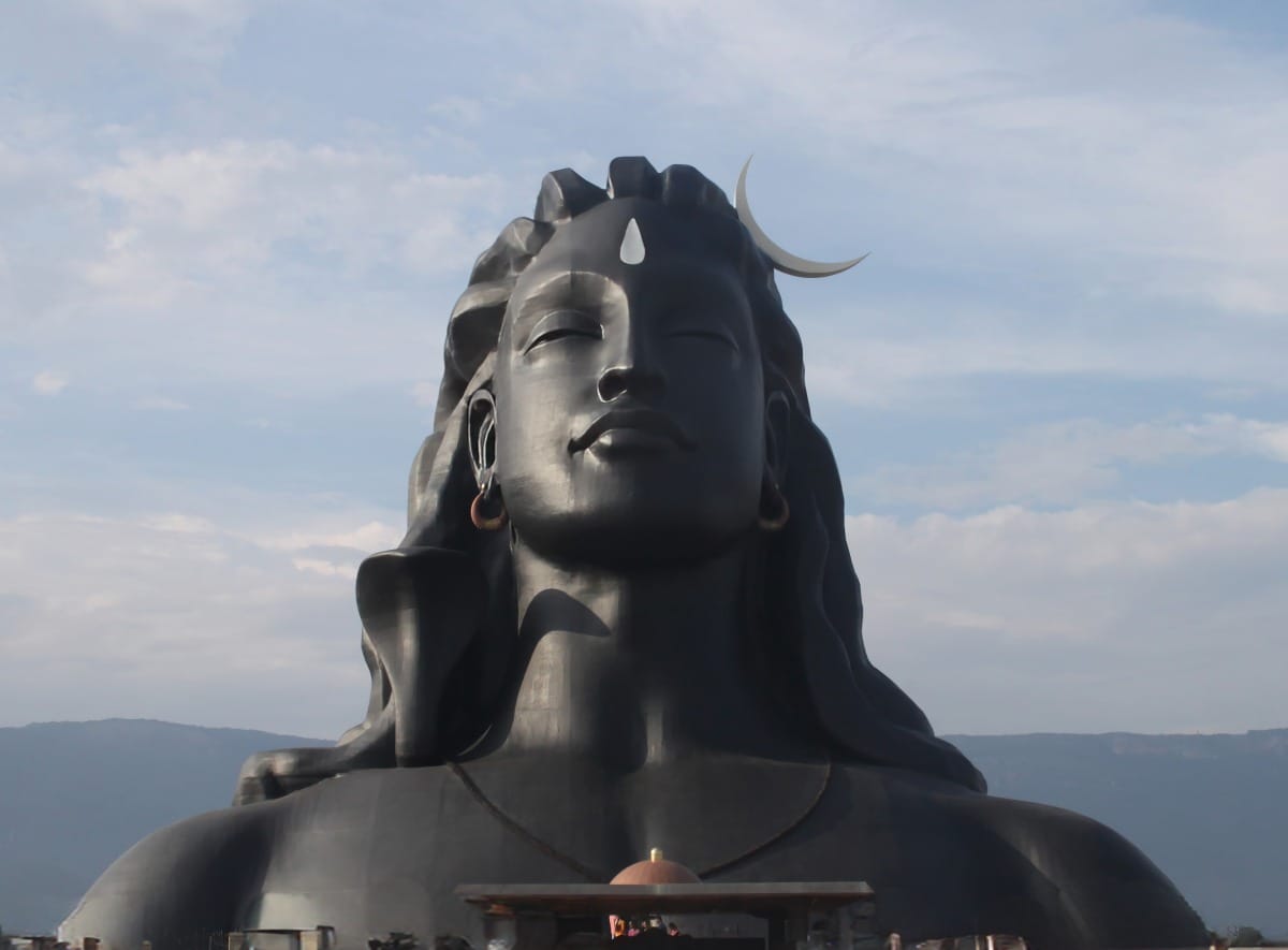 Adiyogi